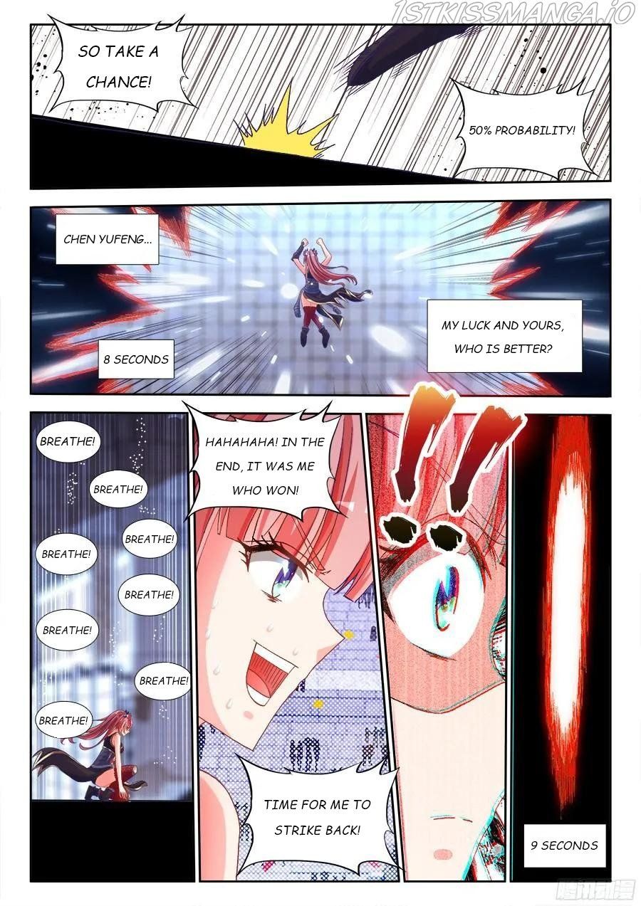 My Cultivator Girlfriend Chapter 322 12